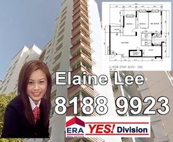 Blk 199C Punggol Field (Punggol), HDB 5 Rooms #143279822